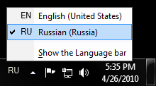 Click the EN button and select the language you wish to switch to.