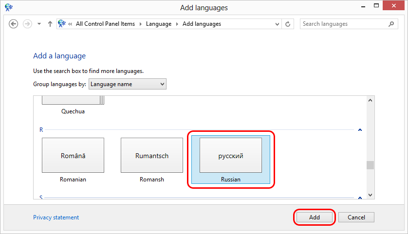 Select the language